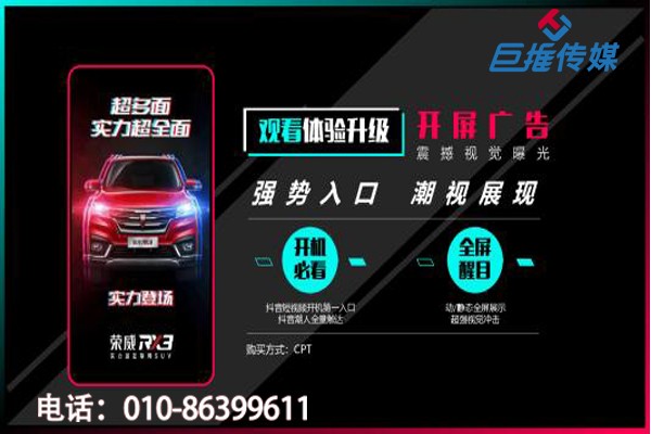 短視頻代運(yùn)營(yíng)公司如何恢復(fù)暫停的播放量？