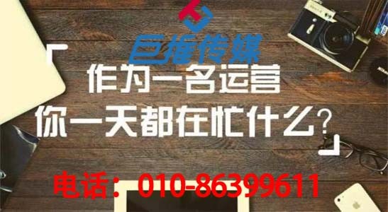 洛陽微信公眾號代運營該怎么做