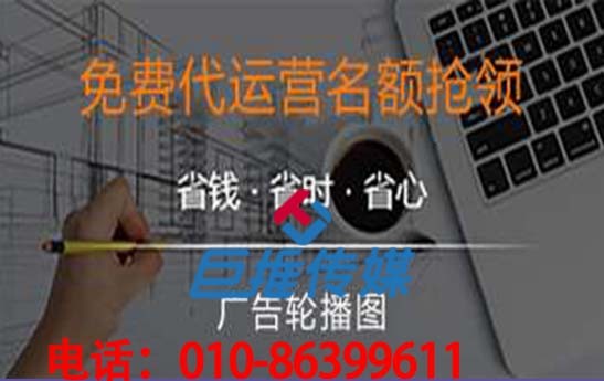 蕪湖微信公眾號代運營該怎么找？