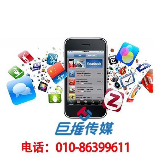 呼和浩特微信公眾號(hào)怎么做？