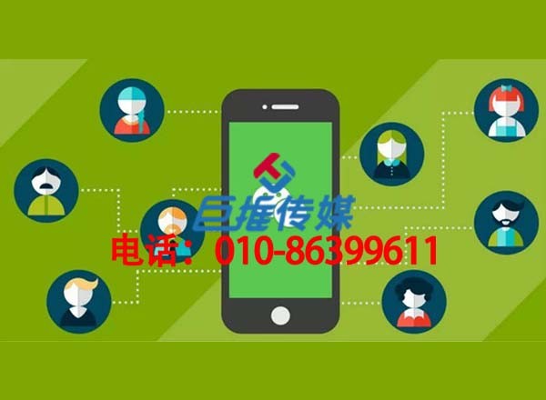 深圳挑選微信公眾號(hào)代運(yùn)營(yíng)需要看的東西