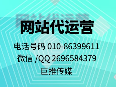 公司企業(yè)網(wǎng)站官網(wǎng)怎么搭建，對(duì)公司有什么幫助？