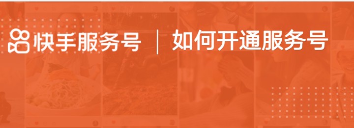 美容行業(yè)可以認(rèn)證嗎？需要什么資料？-業(yè)界科技