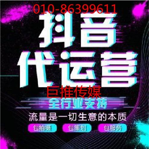 微信代運(yùn)營(yíng)對(duì)于建筑行業(yè)的好處有哪些？
