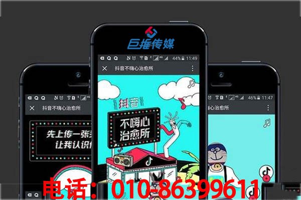 餐飲行業(yè)要怎么選擇靠譜的短視頻代運營公司？