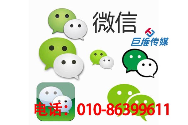 微信公眾號代運營做文案撰寫需要多少錢