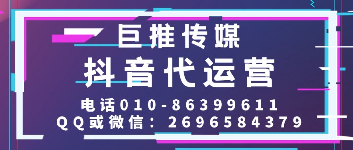   舞蹈行業(yè)為什么要選擇短視頻運營