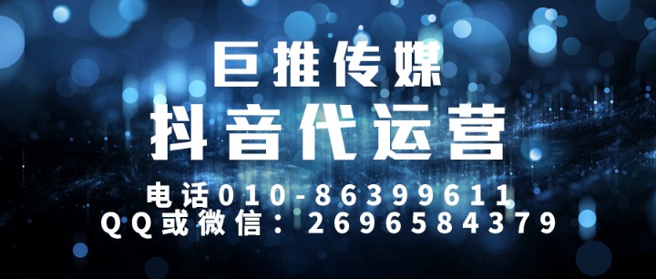    廣告行業(yè)為什么要選擇短視頻運營