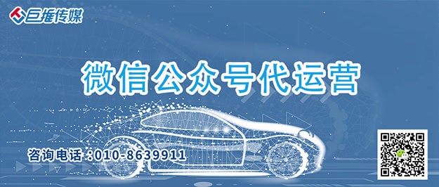   炒貨類的公眾號怎么運營