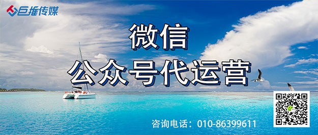 鋁合金廠公眾號如何運(yùn)營