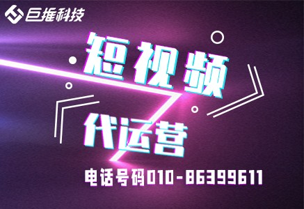 書(shū)店為什么要做短視頻運(yùn)營(yíng)
