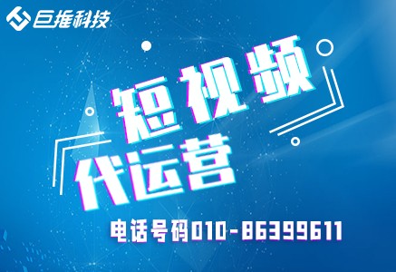   傳統(tǒng)手工業(yè)為什么要做短視頻