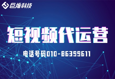      二手車如何做短視頻運(yùn)營