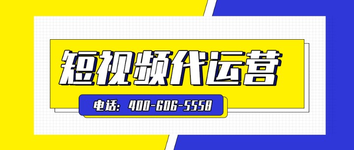 酒類為什么要做短視頻運(yùn)營