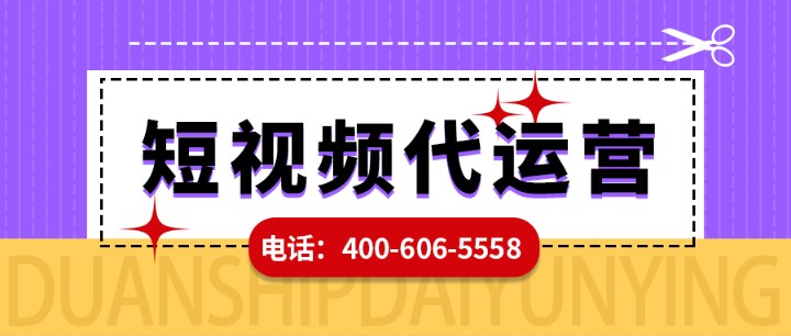 燈飾為什么要做短視頻運營