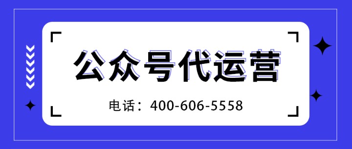 燈飾行業(yè)為什么要做微信公眾號