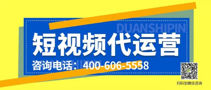 家電為什么要做快手代運(yùn)營(yíng)